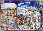 Colorful Nativity